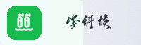 合作伙伴